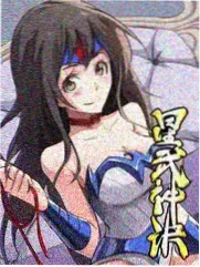 竖屏动漫短剧《像素恋爱练习》封面